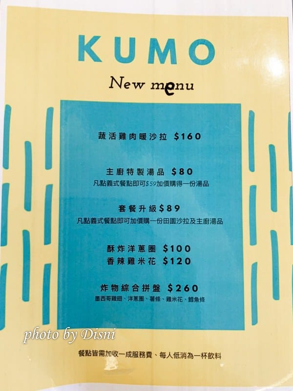 1-5 S__192938000