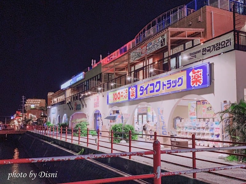 【日本遊記】一打一沖繩親子自由行Day3美國村下午茶Seaside Cafe Hanon/AEON永旺買藥妝/大國藥妝/ARICCIA晚餐pizza沖繩美食/美國村住宿