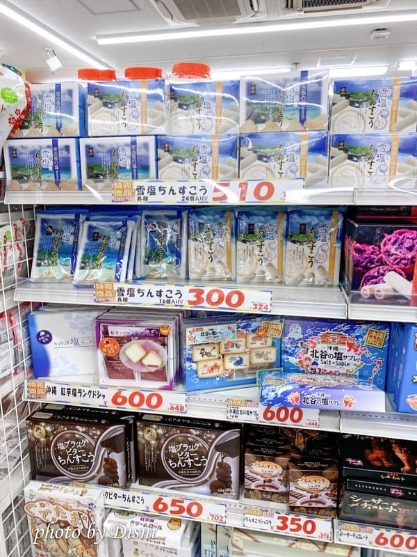 【日本遊記】一打一沖繩親子自由行Day3美國村下午茶Seaside Cafe Hanon/AEON永旺買藥妝/大國藥妝/ARICCIA晚餐pizza沖繩美食/美國村住宿