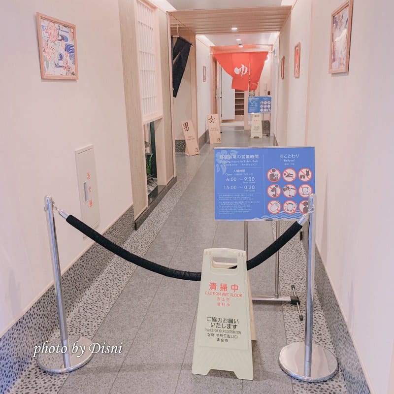 【日本遊記】一打一沖繩親子自由行Day4美國村Vessel Campana游泳池/永旺夢樂城來客夢/AEON永旺買藥妝/豬肉蛋飯糰/JettaBurger沖繩美食/美國村住宿 - 第14張圖 1-5 S__197533708