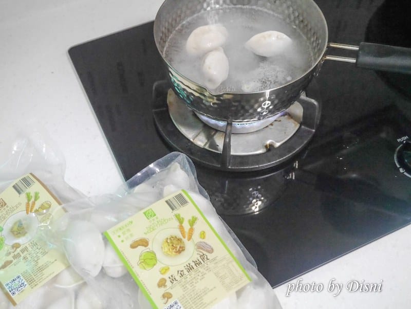 【網購/宅配美食】自然齋純素水餃 豐富口味多種選擇,推薦不一樣的水餃 - 第3張圖 1-2