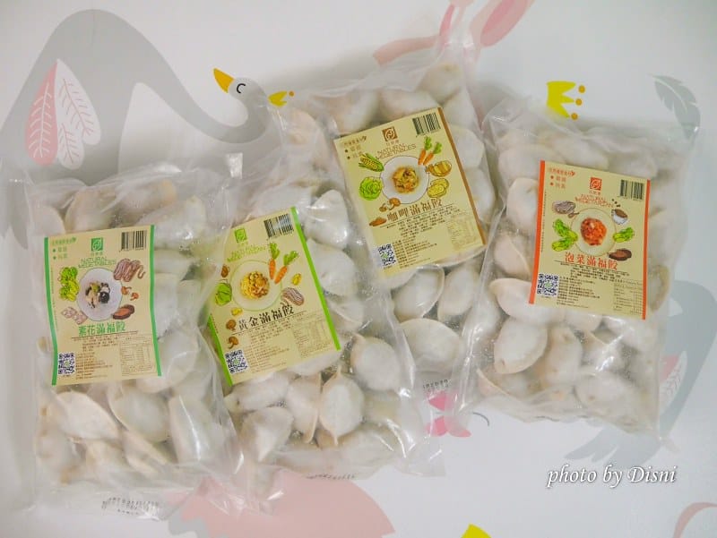 【網購/宅配美食】自然齋純素水餃 豐富口味多種選擇,推薦不一樣的水餃 - 第2張圖 1-1