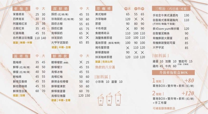 1-4