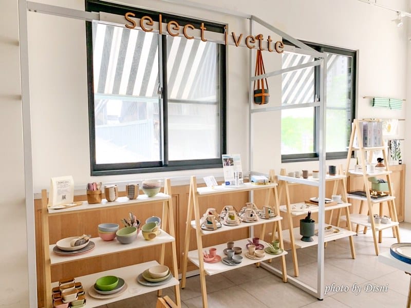 【台中西屯美食】Ivette cafe七級秋紅谷旁絕美早午餐,澳洲風味貴婦級咖啡廳IG打卡/菜單 - 第10張圖 1-5 S__199360522