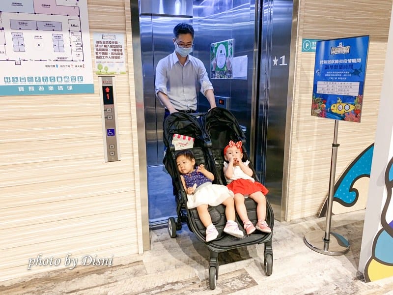 【寶寶用品】baby jogger雙人轎跑 city tour2 Double 單手秒收,輕巧平穩寬度剛好 - 第9張圖 S__199458820