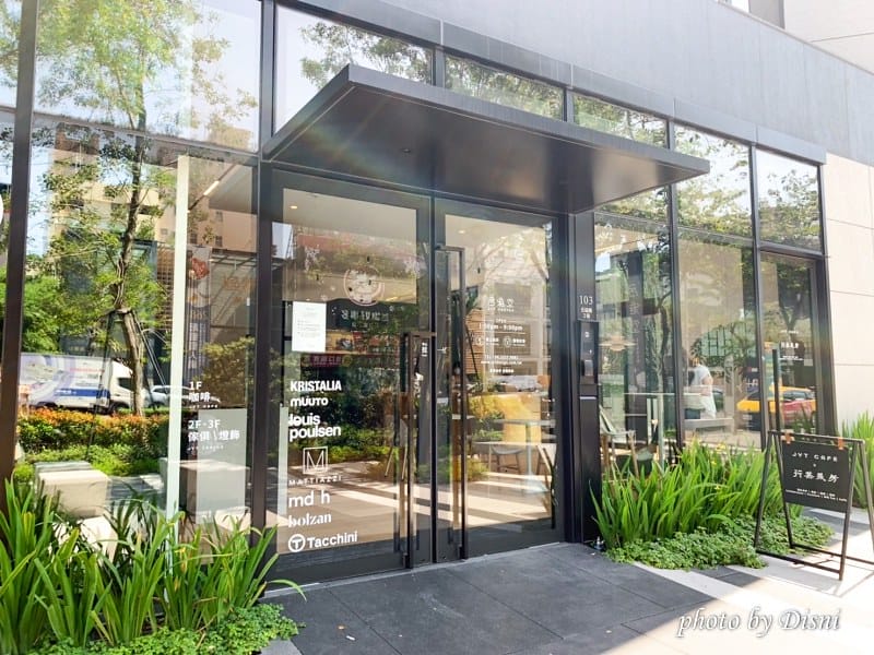 【台中南屯美食】JYT Cafe屏東芳美茶行,歐洲設計師家具的美學空間IG打卡/菜單 - 第2張圖 1-1