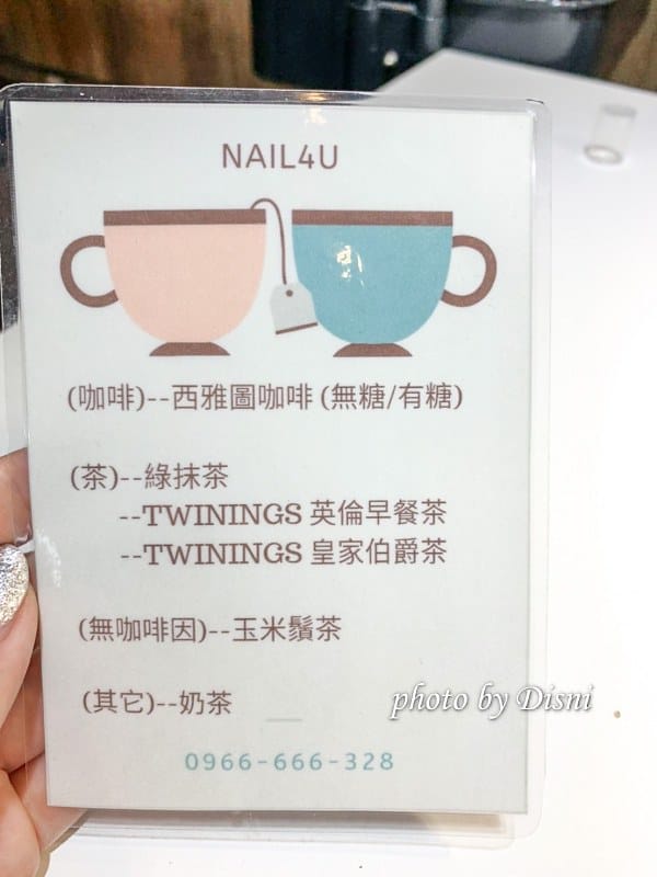 【台中美甲】NAIL4U 指有為你美感超強 技巧超好 最滿意的指甲美甲/美睫/熱蠟除毛/藻針/杏仁酸/液態皮秒/手足保養 - 第6張圖 1-2 S__201293830