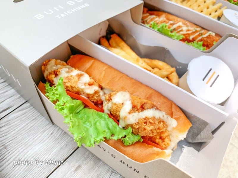 【台中西區美食】BunBun棒棒 國美總店好吃好拍輕食潛艇堡,高質感餐盒IG打卡/菜單 - 第11張圖 1-7 S__202301448