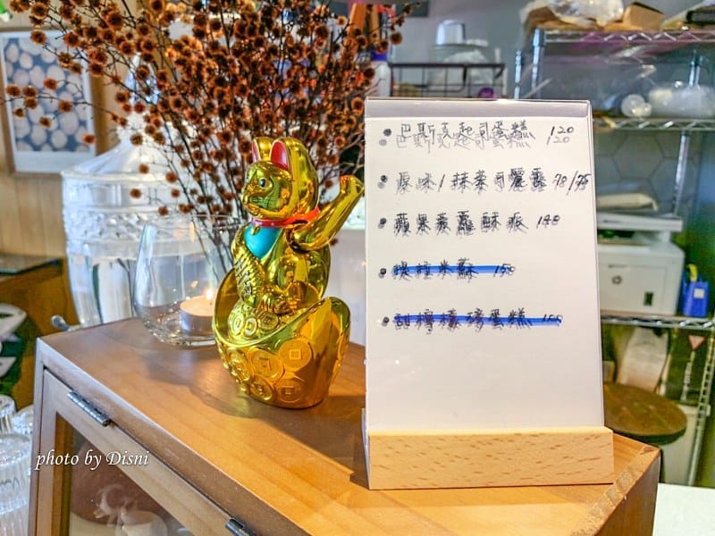 【台中西區美食】飪荇咖啡Renxing CAFE大份量平價美味早午餐,高質感裝潢擺飾奢華咖啡廳IG打卡/菜單 - 第10張圖 1-3