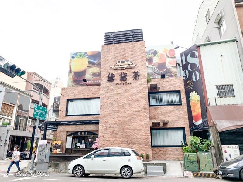 1-2 S__208494597