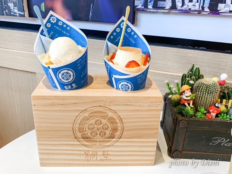 【台中北區美食】商家標誌 桐生日式可麗餅一中街排隊甜點店,軟餅皮豐富口味推薦 - 第13張圖 1-5 S__210346001
