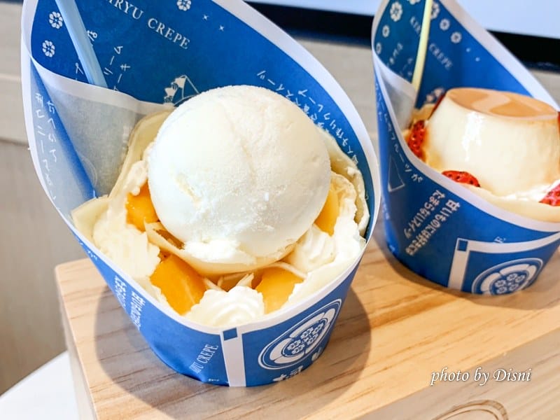 【台中北區美食】商家標誌 桐生日式可麗餅一中街排隊甜點店,軟餅皮豐富口味推薦 - 第9張圖 1-4 S__210345996