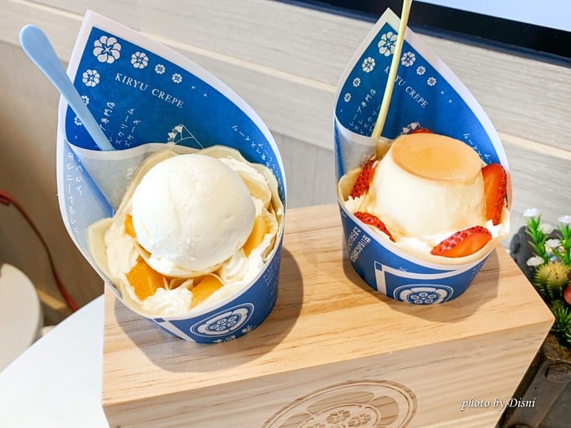 【台中北區美食】商家標誌 桐生日式可麗餅一中街排隊甜點店,軟餅皮豐富口味推薦 - 第8張圖 1-4 S__210345995