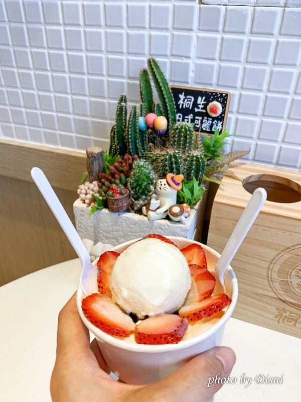 【台中北區美食】商家標誌 桐生日式可麗餅一中街排隊甜點店,軟餅皮豐富口味推薦 - 第14張圖 1-6 S__210346002