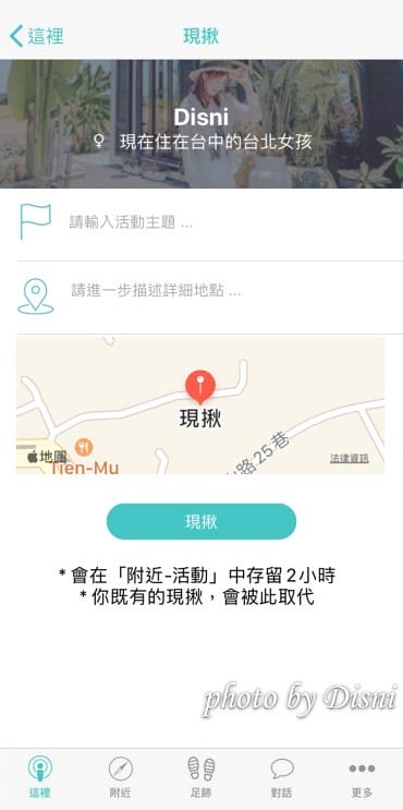1-5 S__206635636