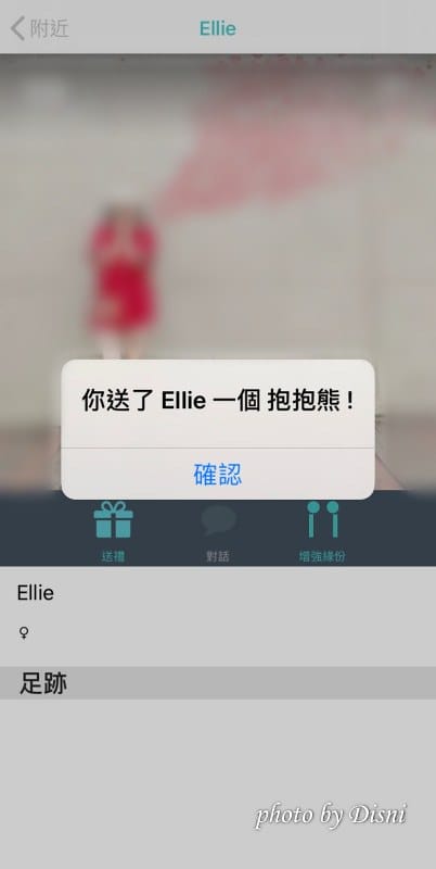 1-9 S__210665965
