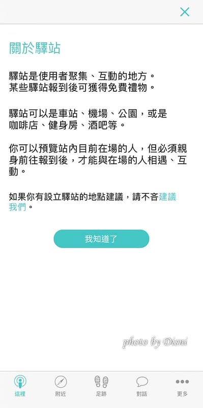 1-5 S__206635635