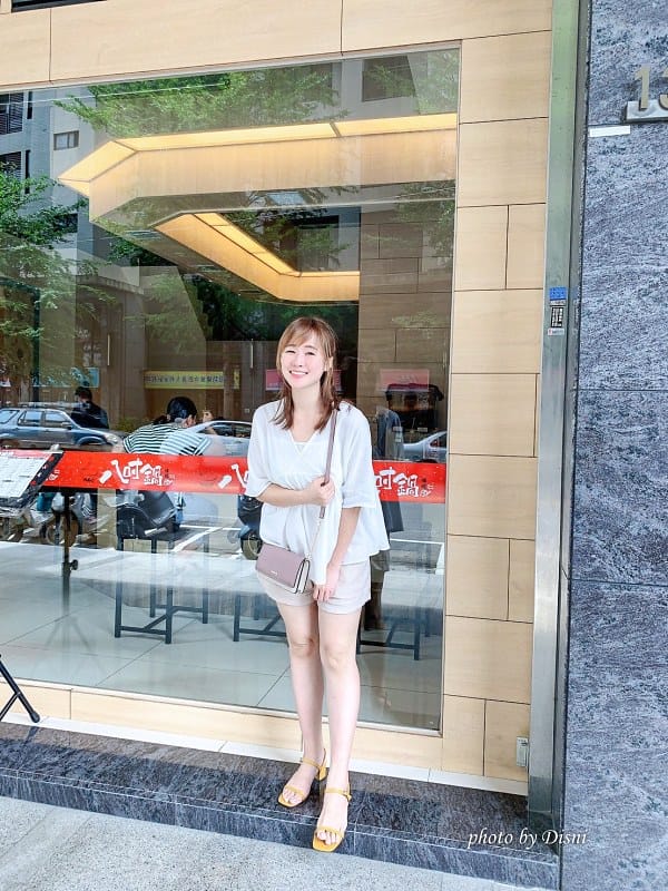 【台中大里美食】八吋鍋獨家藥膳豬腳鍋/香濃牛奶鍋,平價美味推薦 - 第17張圖 1-7