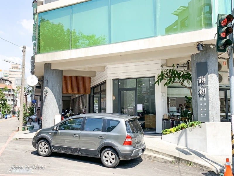 【台中西區美食】蒔初甜點 Originl’a Tart & Dessert美術館下午茶店,純白平價好拍美店 - 第2張圖 1-0