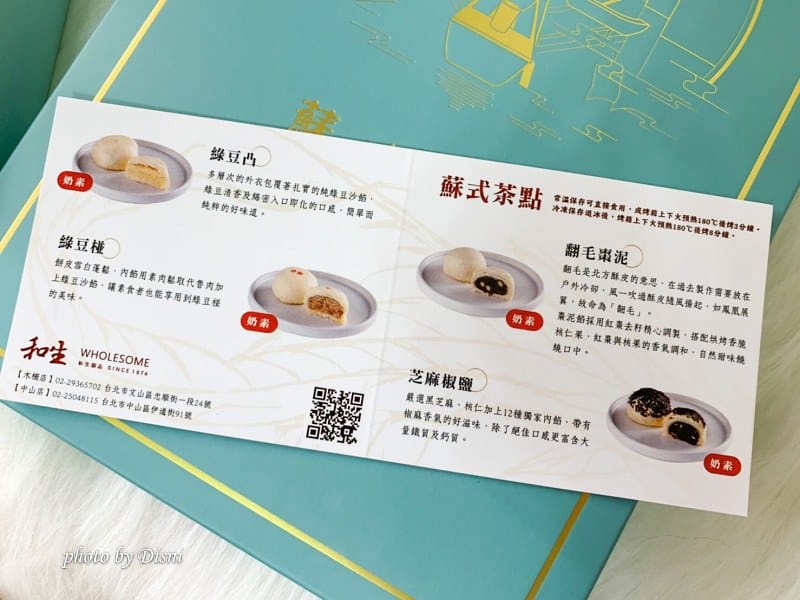 1-5