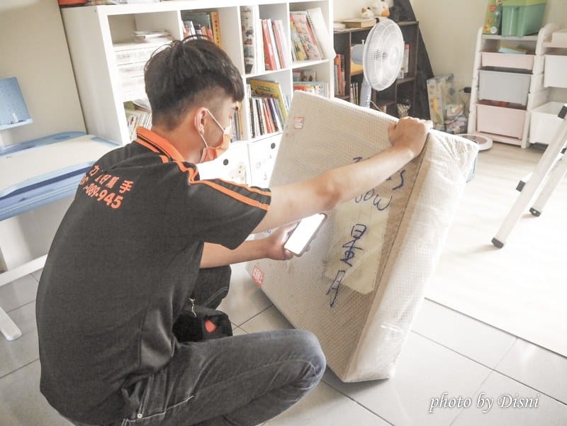 【居家裝潢】特力屋到府安裝服務東芝TOSHIBA美肌吸頂燈LEDTWRGB20-05S星月,首創RGB遙控LED吸頂燈 - 第6張圖 0-2 S__216965131
