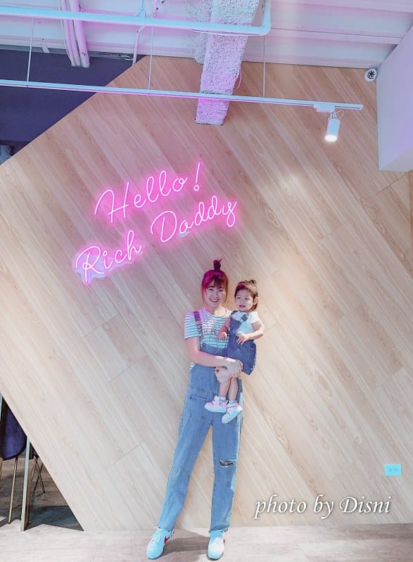 【台北中正美食】Rich Daddy cafe & kids 富爸爸餐飲會所質感親子餐廳,小孩玩得開心 媽媽聊得開心IG打卡/菜單 - 第26張圖 1-5 S__218341407