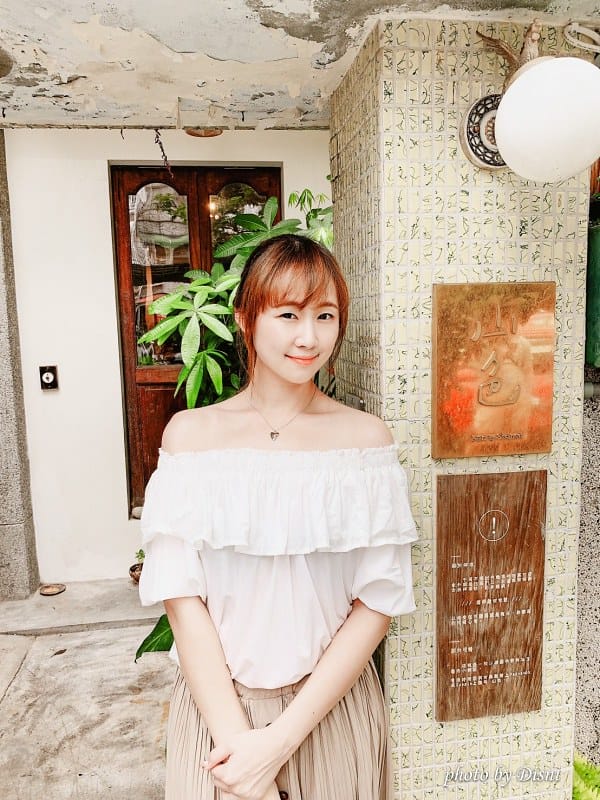 【台中南屯美食】山色 Shānsè黎明新村超夯排隊美食,台南山林香泰式咖哩IG打卡/菜單 - 第4張圖 1-1 S__218587146