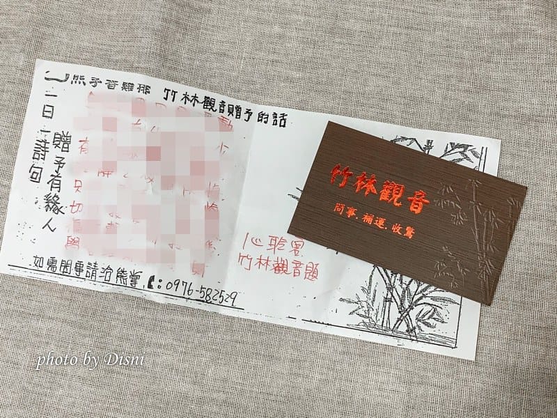S__220487713