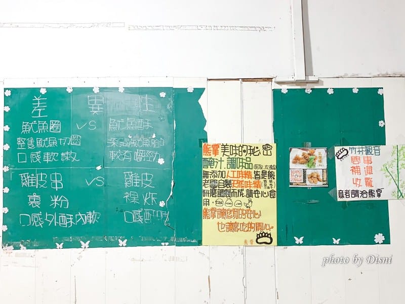 S__220487687