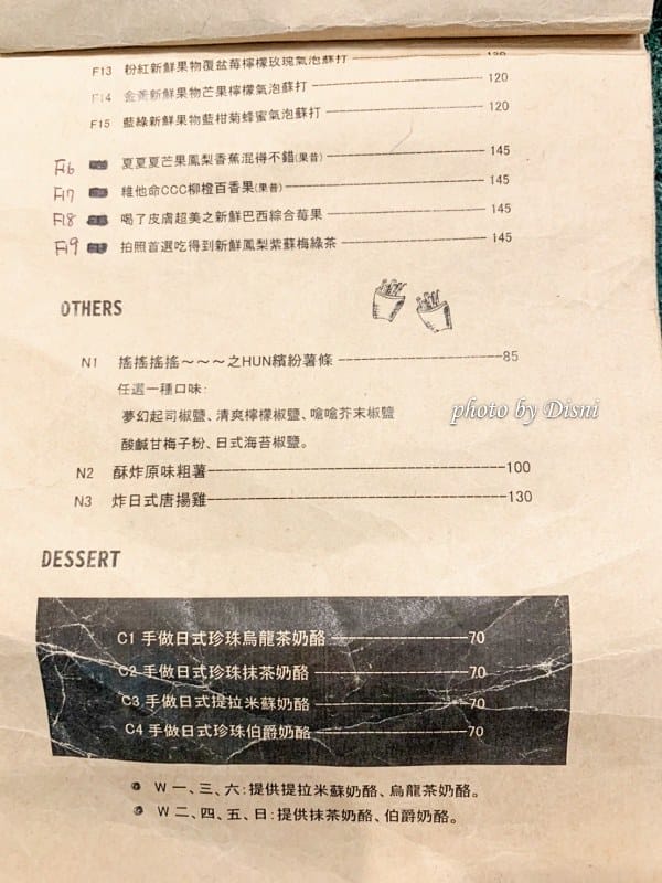 1-1 S__220610568