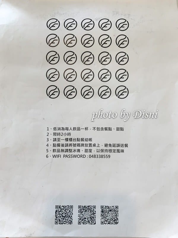 1-5 S__221601805