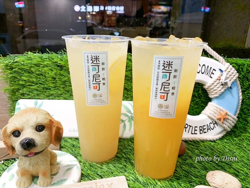 【台中北屯美食】迷可尼可新飲輕食新店搶先推,真材實料果汁必喝開幕1元活動IG打卡/菜單 - 第8張圖 1-5 S__221487121