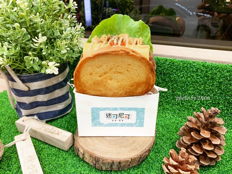 【台中北屯美食】迷可尼可新飲輕食新店搶先推,真材實料果汁必喝開幕1元活動IG打卡/菜單 - 第14張圖 1-3 S__221487116