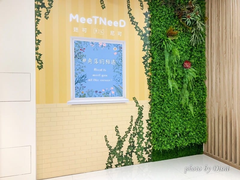 【台中北屯美食】迷可尼可新飲輕食新店搶先推,真材實料果汁必喝開幕1元活動IG打卡/菜單 - 第4張圖 1-1 S__221487113