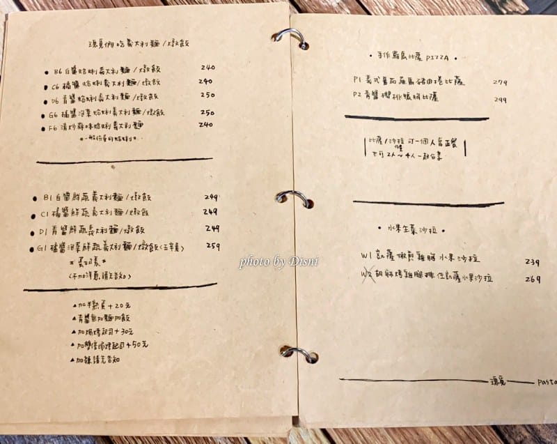 S__221937680