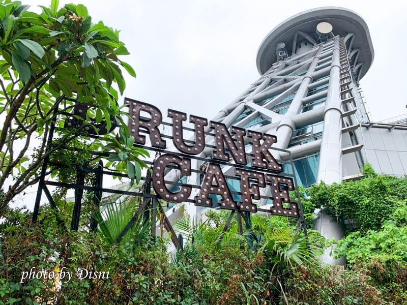 【台北大安美食】Drunk Cafe爛醉咖啡夢幻戶外造景絕美網美餐廳,金黃銀杏海島超好拍IG打卡/菜單 - 第4張圖 1-1 S__222674950