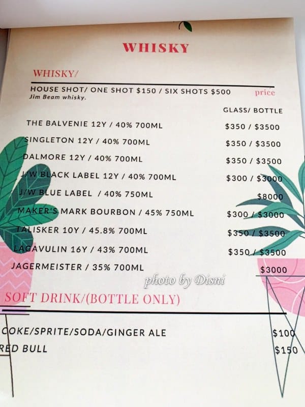 【台北大安美食】Drunk Cafe爛醉咖啡夢幻戶外造景絕美網美餐廳,金黃銀杏海島超好拍IG打卡/菜單 - 第29張圖 1-3 S__222674977