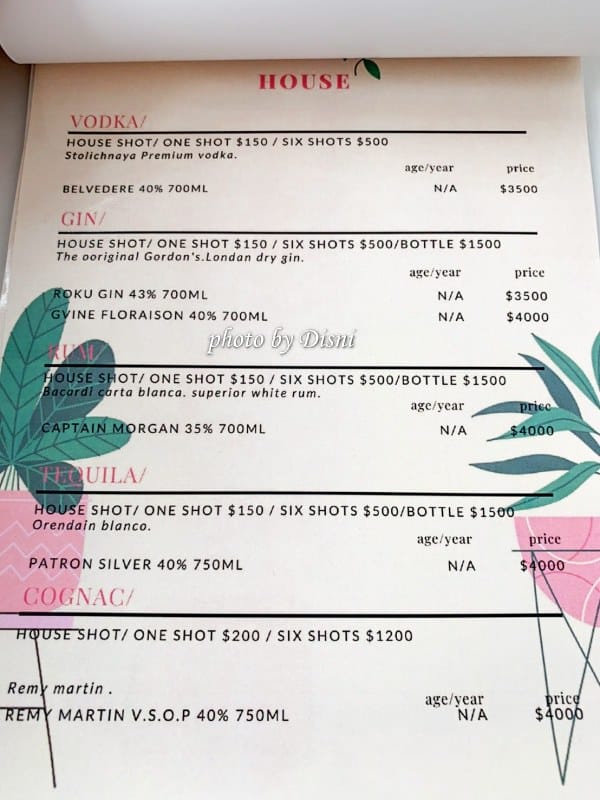 【台北大安美食】Drunk Cafe爛醉咖啡夢幻戶外造景絕美網美餐廳,金黃銀杏海島超好拍IG打卡/菜單 - 第30張圖 1-3 S__222674978
