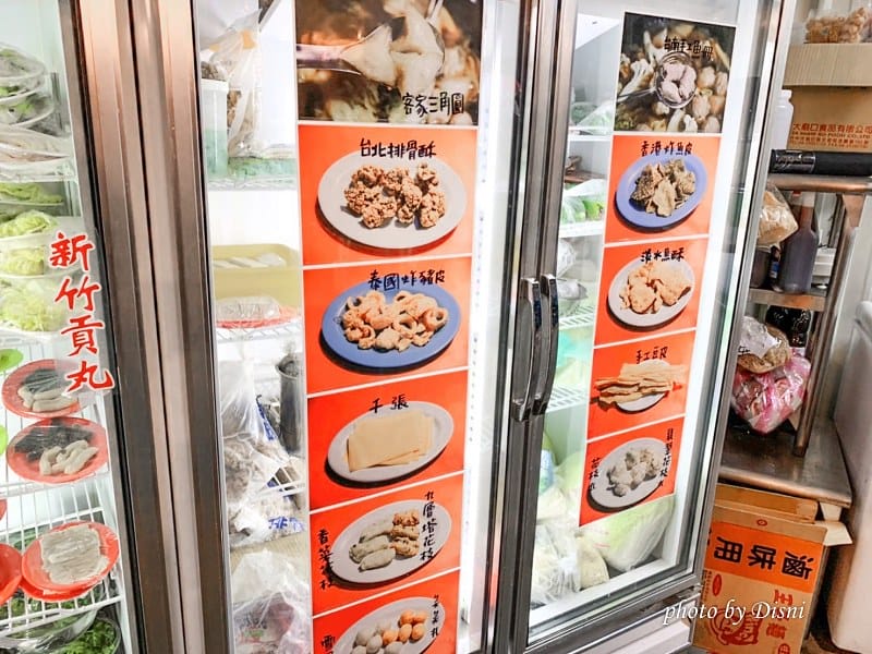 【台中北屯美食】食藝石頭火鍋水湳傳統現炒火鍋,爆香湯頭美味排隊店IG打卡/菜單 - 第6張圖 1-1 S__224534536