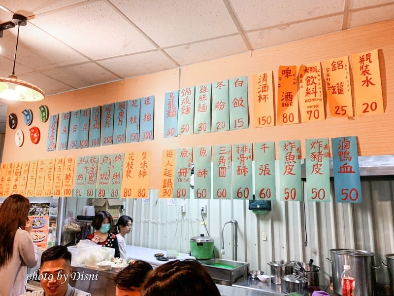 【台中北屯美食】食藝石頭火鍋水湳傳統現炒火鍋,爆香湯頭美味排隊店IG打卡/菜單 - 第4張圖 1-1 S__224534534