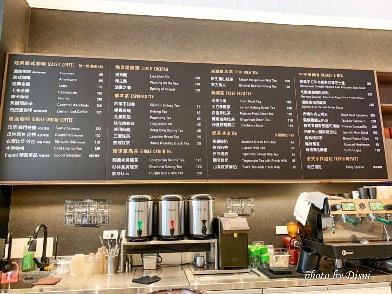 【台中南屯美食】Cupoti Cafe咖波堤美麗藍色系早午餐咖啡廳,質感裝潢 平價飲品IG打卡/菜單 - 第5張圖 1-2 S__224559116