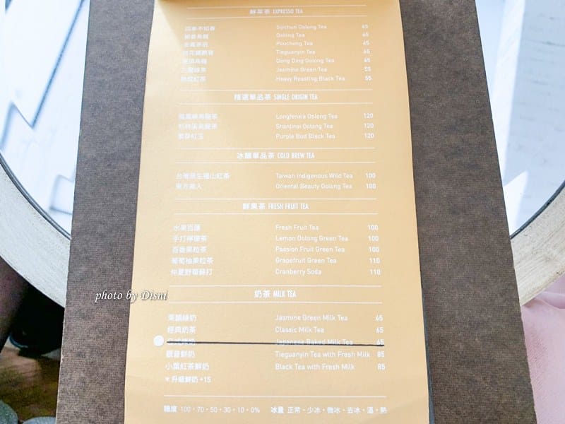 【台中南屯美食】Cupoti Cafe咖波堤美麗藍色系早午餐咖啡廳,質感裝潢 平價飲品IG打卡/菜單 - 第12張圖 1-3 S__224559113