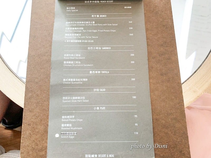 【台中南屯美食】Cupoti Cafe咖波堤美麗藍色系早午餐咖啡廳,質感裝潢 平價飲品IG打卡/菜單 - 第13張圖 1-3 S__224559114
