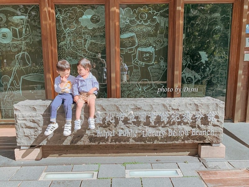 【台北旅遊】台北外宿節 北投泡湯住宿景點泉都溫泉會館,溫泉街周邊景點家庭/情侶/親子旅遊 - 第27張圖 1-4 S__226738205