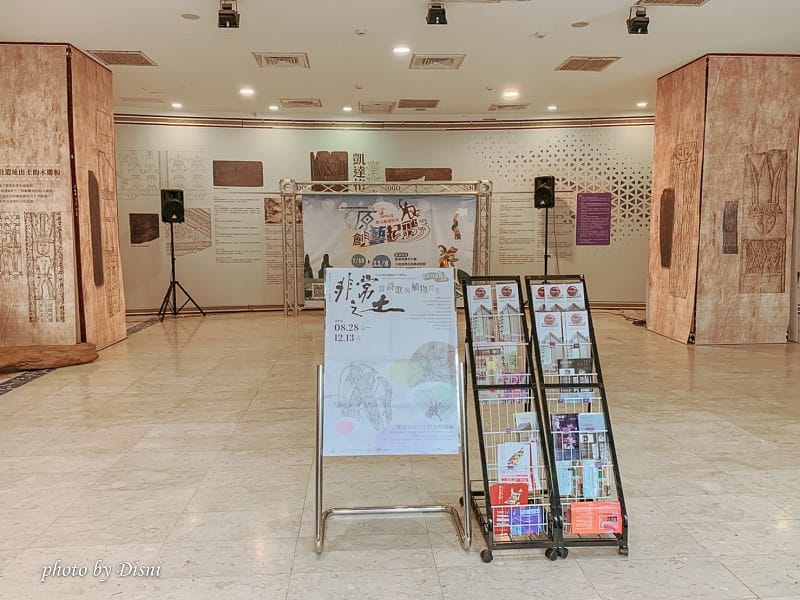 【台北旅遊】台北外宿節 北投泡湯住宿景點泉都溫泉會館,溫泉街周邊景點家庭/情侶/親子旅遊 - 第20張圖 1-2 S__226738223