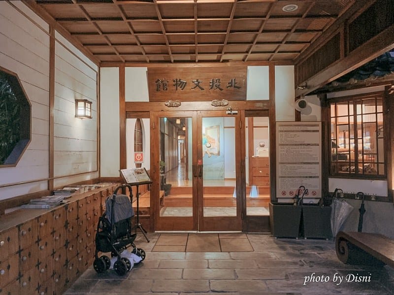 【台北旅遊】台北外宿節 北投泡湯住宿景點泉都溫泉會館,溫泉街周邊景點家庭/情侶/親子旅遊 - 第41張圖 1-6 S__226738214
