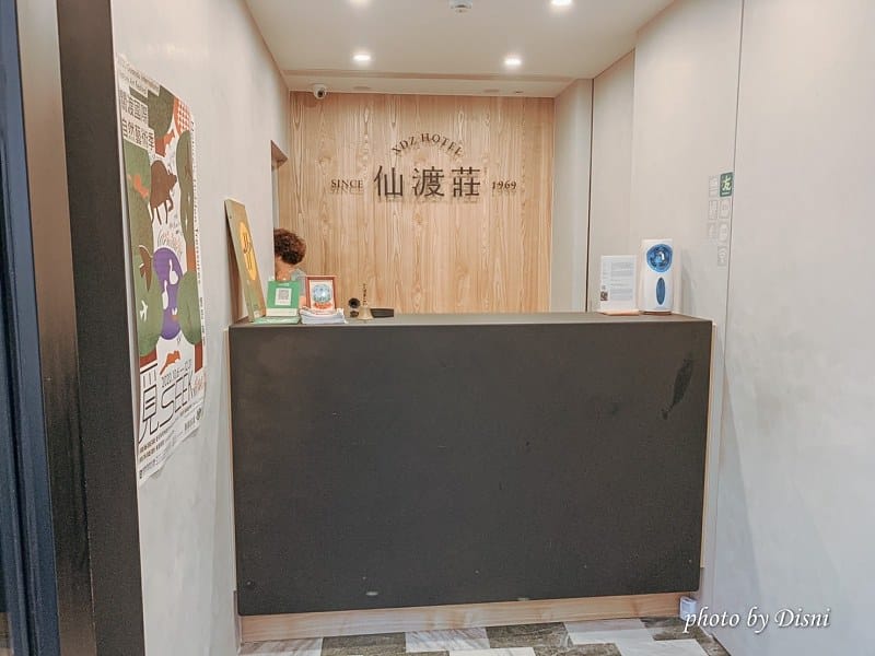 【台北旅遊】台北外宿節 北投泡湯住宿景點泉都溫泉會館,溫泉街周邊景點家庭/情侶/親子旅遊 - 第31張圖 1-5 S__226738216