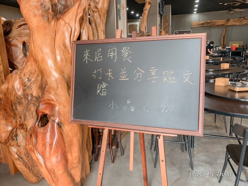 【台中北屯美食】天下奇雞大坑聚餐餐廳、烤雞多汁好吃,平價台菜 少人也能點IG打卡/菜單 - 第5張圖 S__229531656
