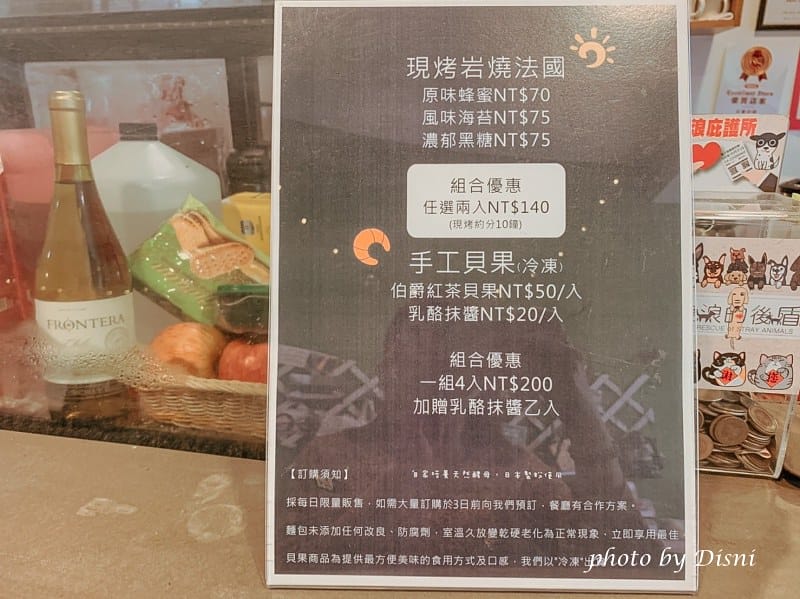 1-2 S__229785611_batch