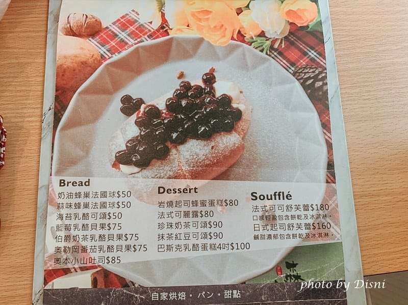 1-2 S__229785620_batch